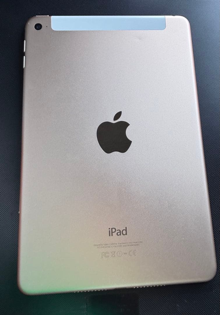 iPad mini4ゴールド　128G