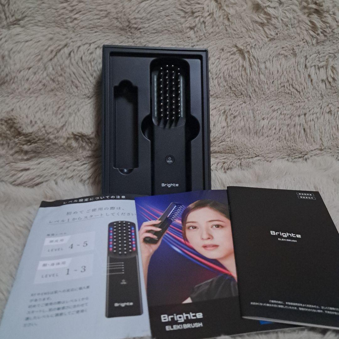 さんゆぅBrighte 美顔器