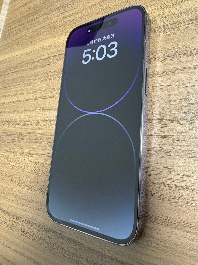 Apple iPhone 14 Pro 128GB（箱、充電器無し）