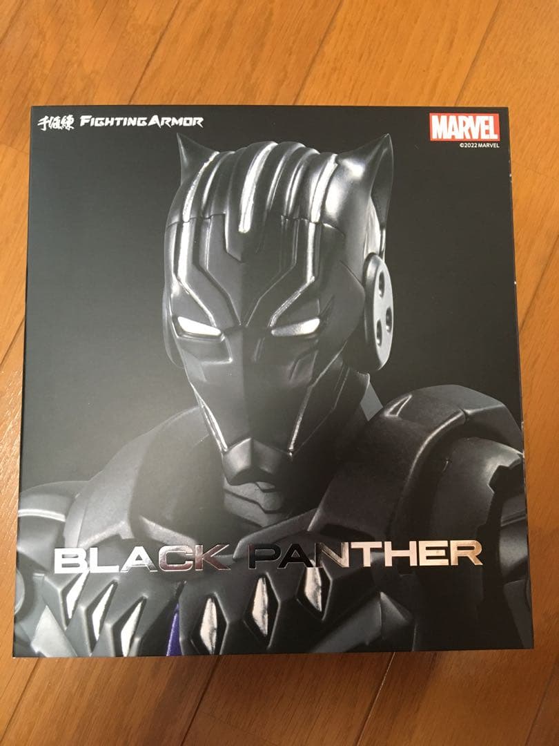 【美品】千値練 ファイティングアーマー ブラックパンサー フィギュア
