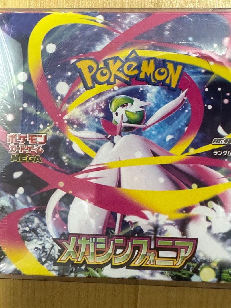 ポケモンカード メガシンフォニア 1box 未開封シュリンク付き