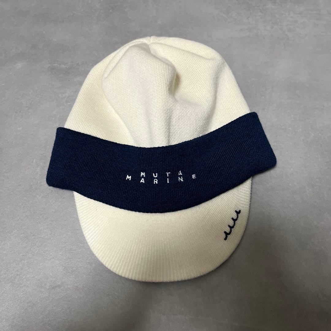 ムータマリンニット帽