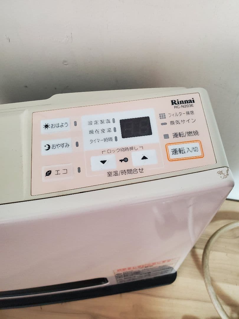 リンナイ ガスファンヒーター RC-K2401E-1 都市ガス Rinnai