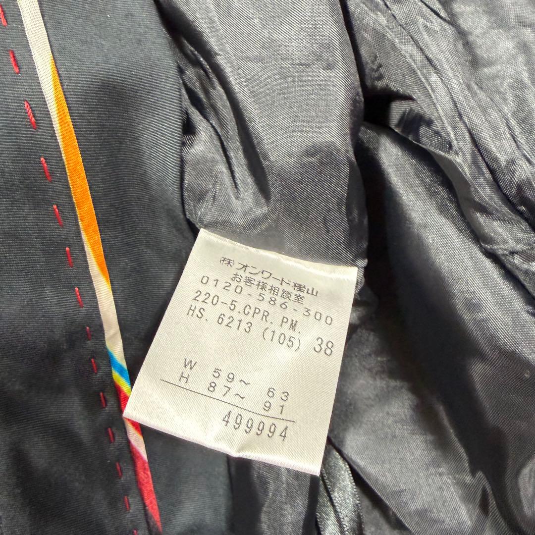 極美品 ポールスミスブラック 花柄 マルチストライプ パンツスーツ L