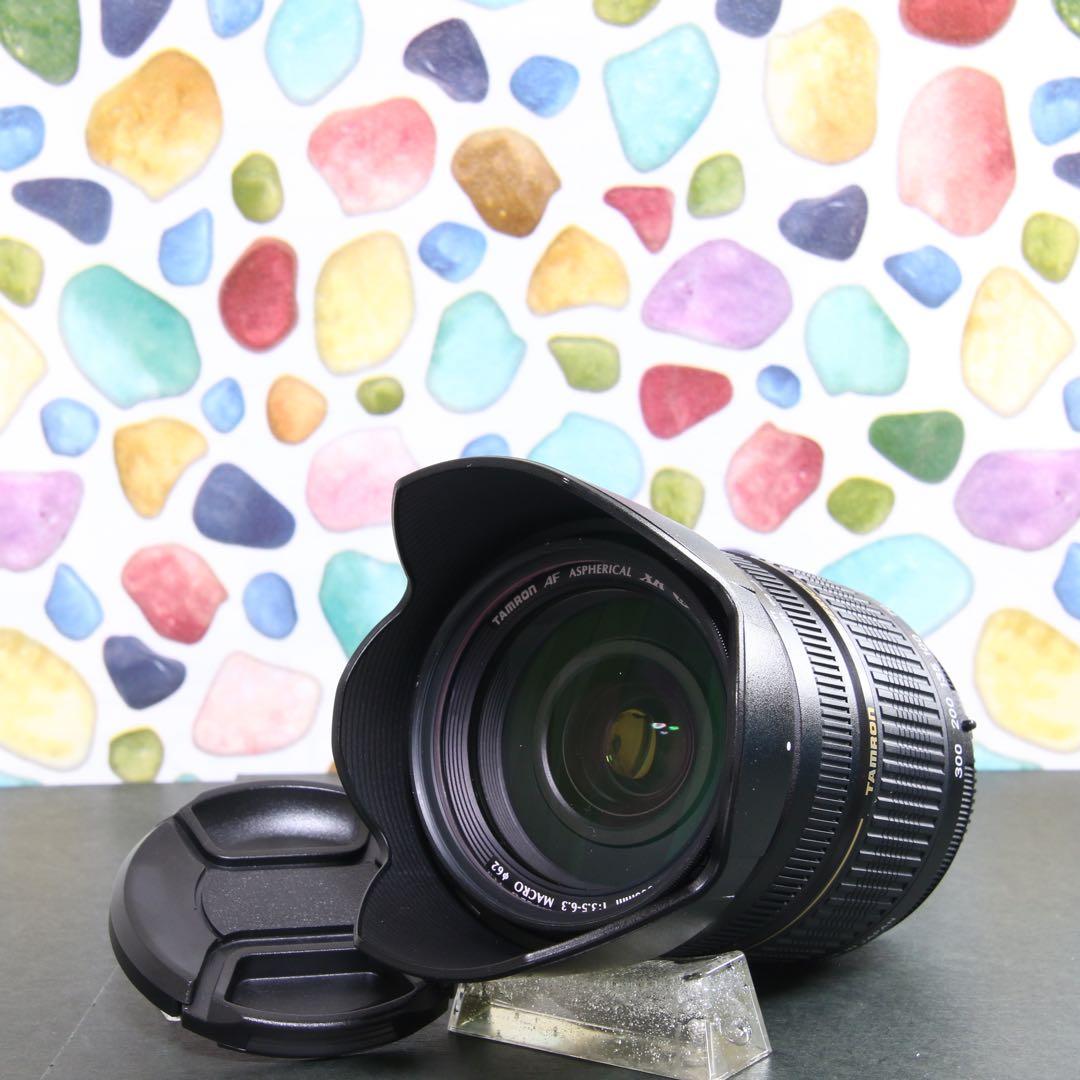 ♥︎◇フルセット♪ ◇TAMRON 28-300mm Nikon ◇美品