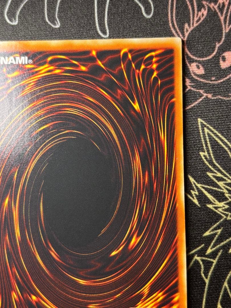 遊戯王　真紅眼の闇竜　旧レリーフ　美品