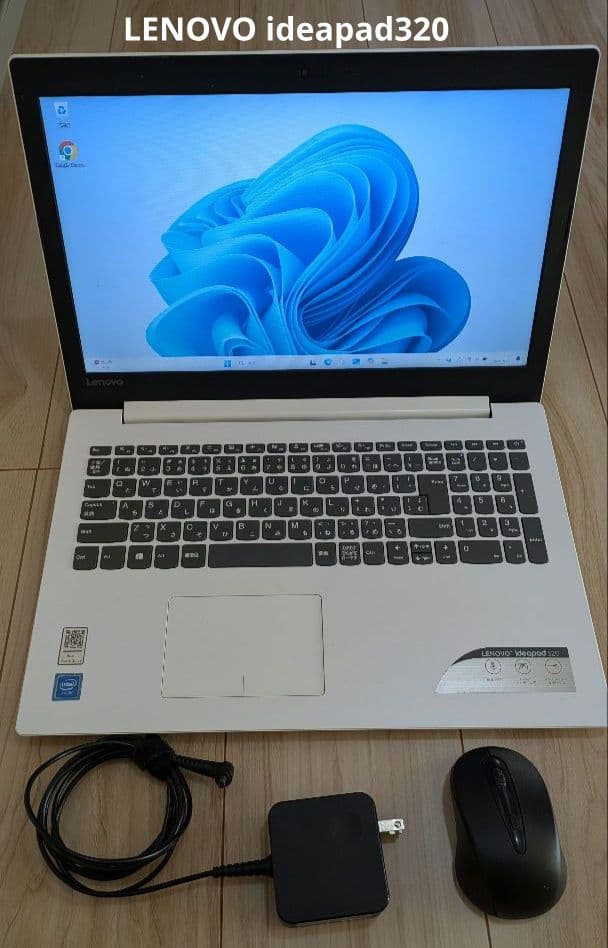 その他ノートPC本体 LENOVO ideapad320