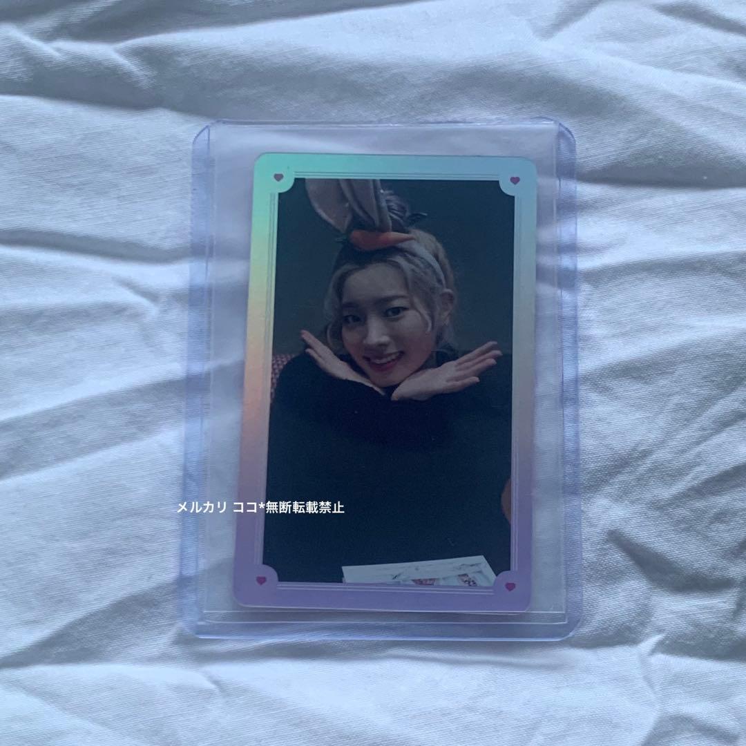 twice tv 2018 ダヒョン トレカ