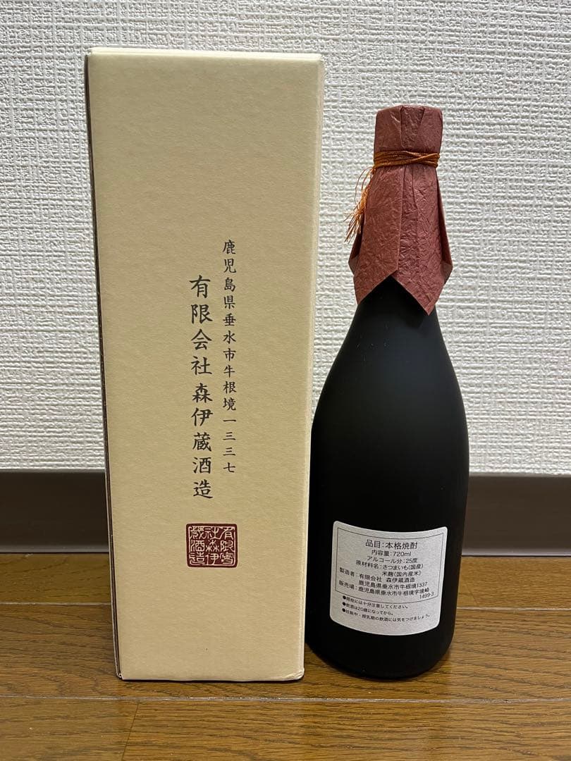 森伊蔵　本格焼酎　720ml