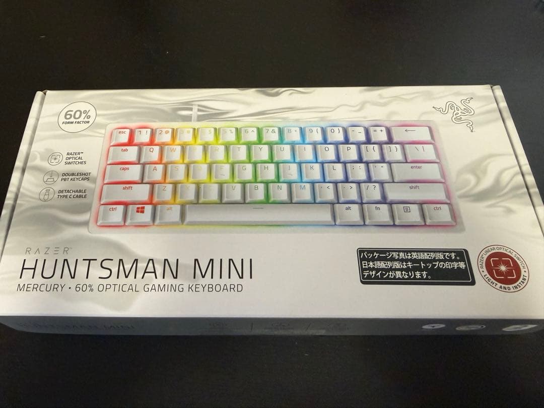 Razer Huntsman Mini リニア