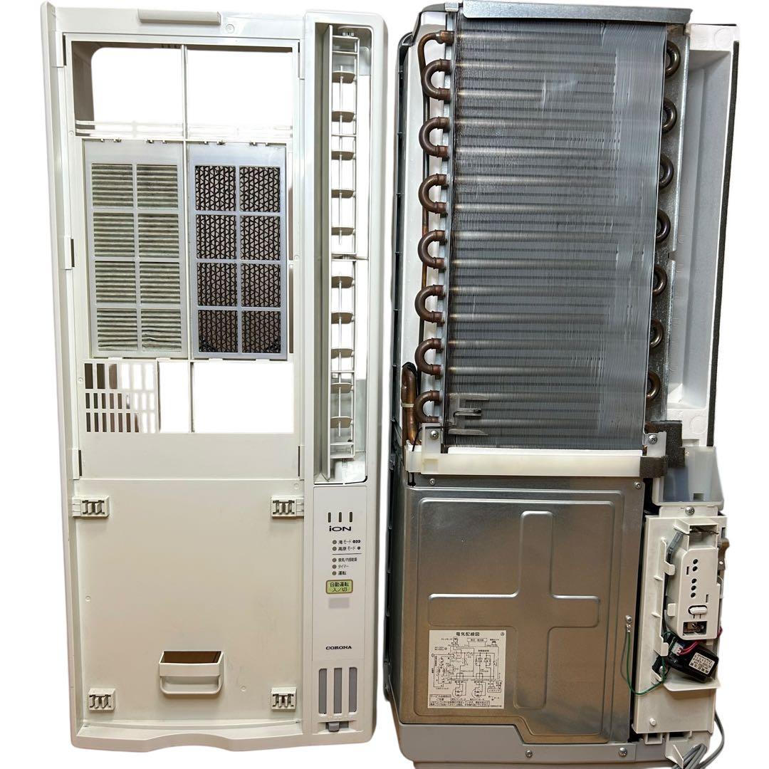 極美品 CORONA コロナ 窓用エアコン 取付枠 リモコン 取説付属 分解清掃