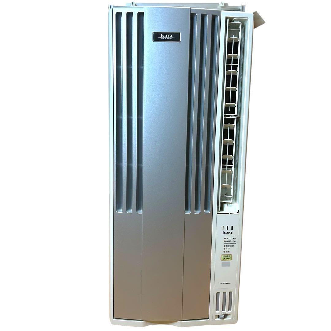 極美品 CORONA コロナ 窓用エアコン 取付枠 リモコン 取説付属 分解清掃
