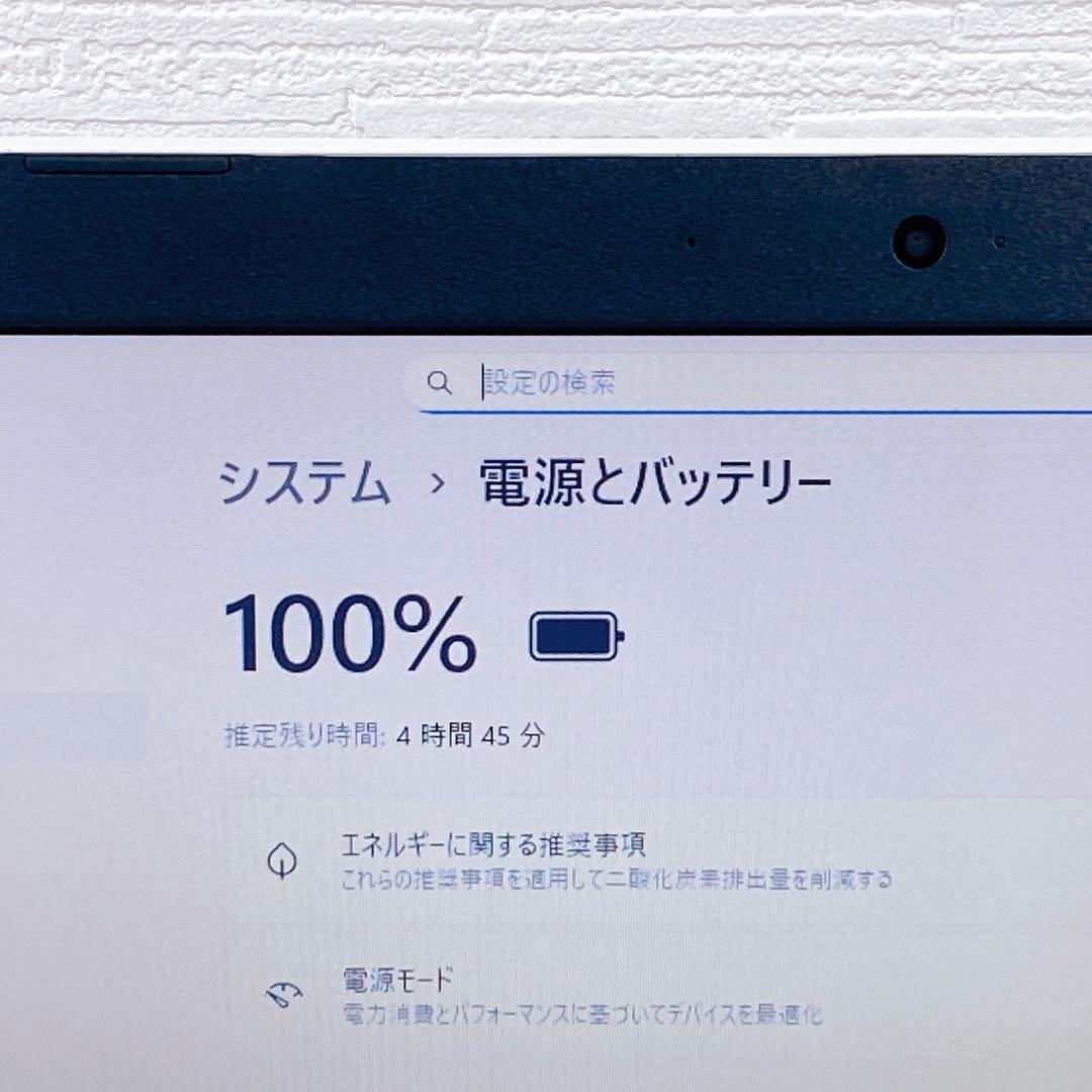 大人気Lenovo✨新品SSD✨薄型ノートパソコン✨カメラ付✨Windows11