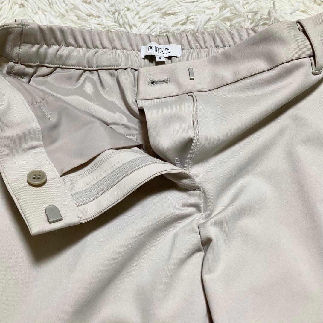 フ*読様 PLST プラステ ポリエステルトリコットカラーレス パンツセットアッ