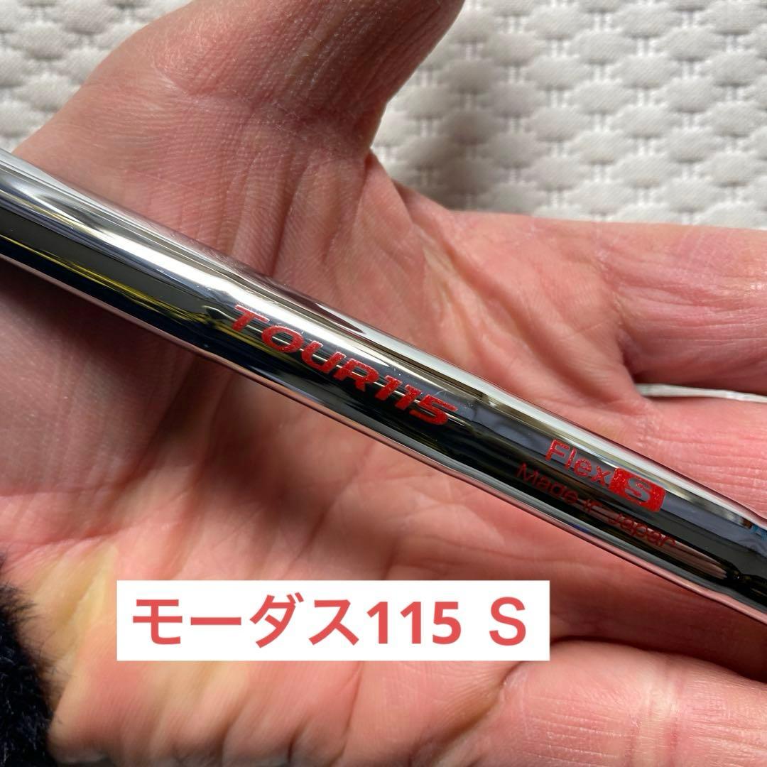 大*山様 ☆ ピン PING s159 ウェッジ MODUS 115 52°