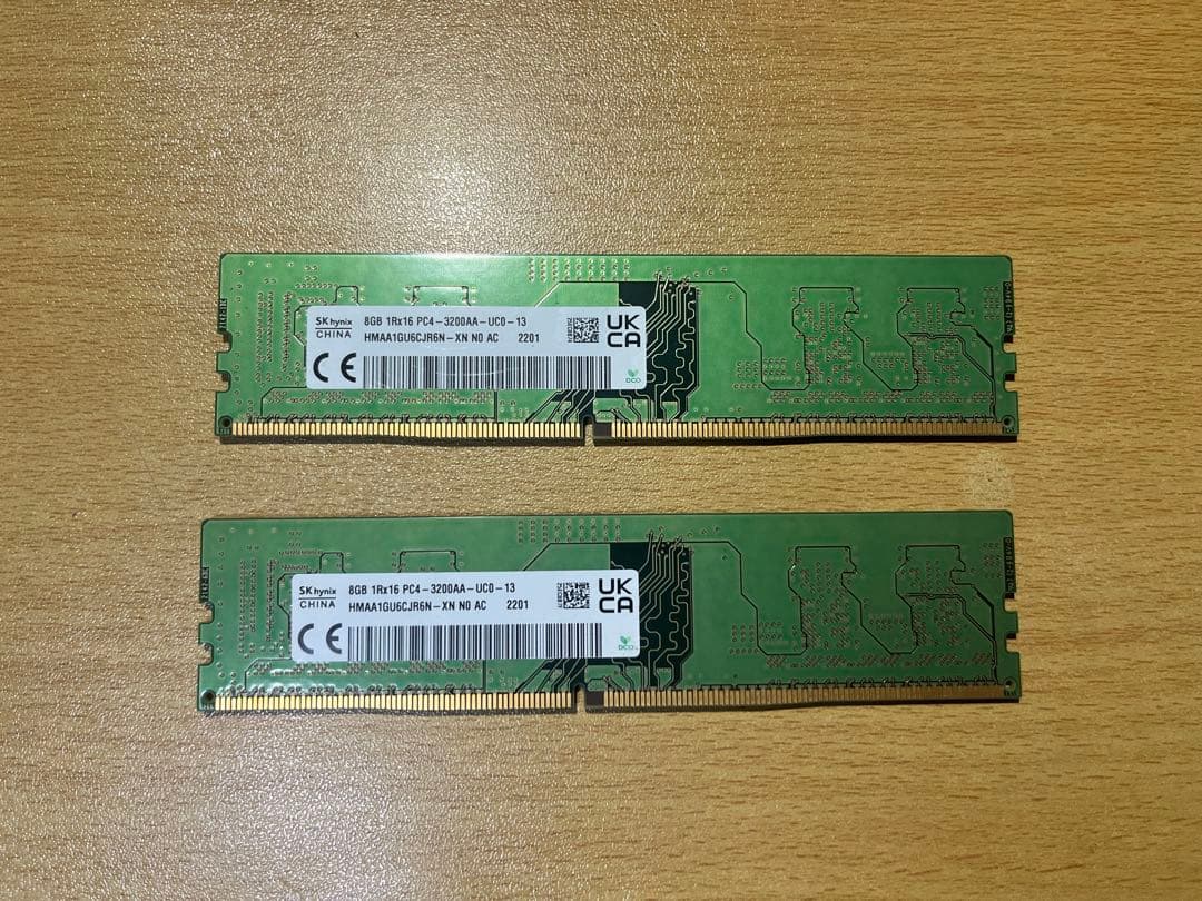 SK hynix 8GB PC4 3200 2枚組（合計16GB）