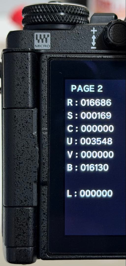 デジタルカメラ OLYMPUS OM-D EM-5 MARKII