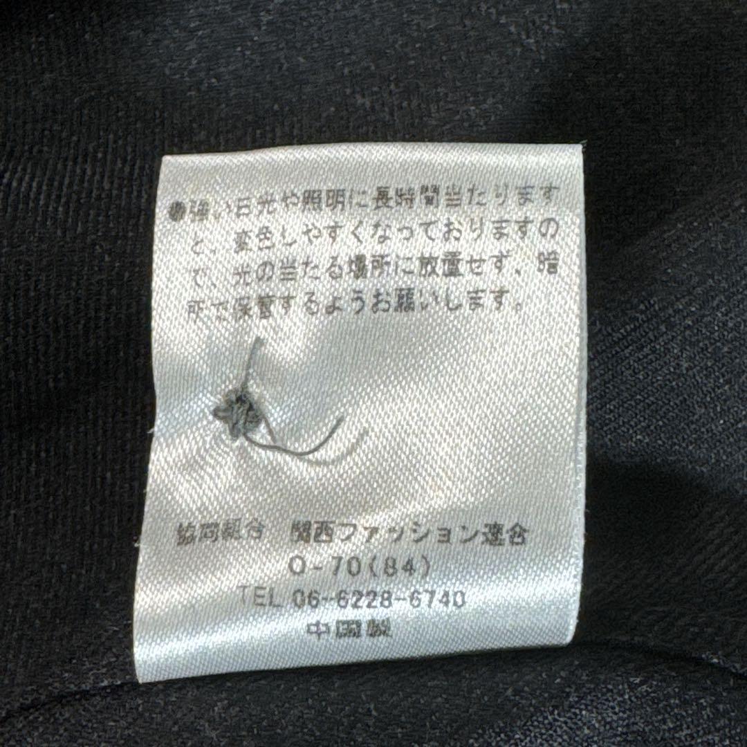 コメント要確認⭐️MB エムビー ハイエンド 尾州ウールシャツ L ブラック