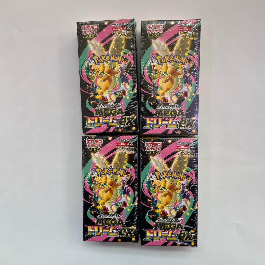 ポケモンカード ハイクラスパック MEGA ドリームex 4box