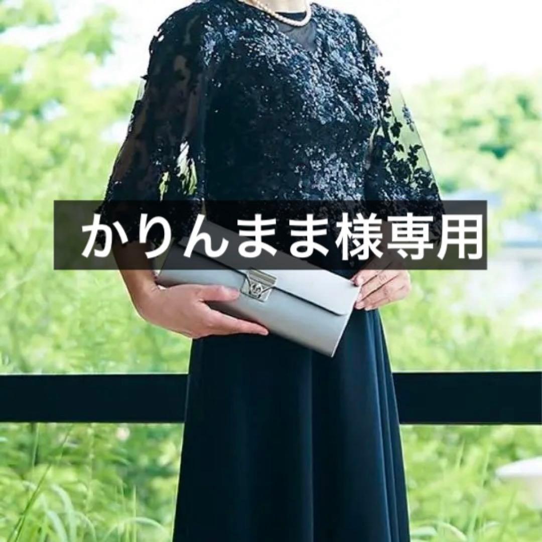 結婚式　マザードレス　tweed dress 新品同様