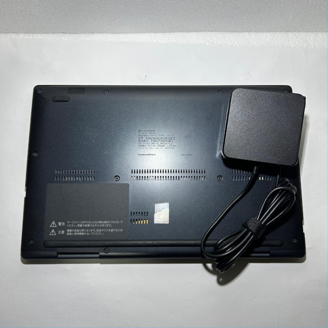 【最高峰i7】dynabook V83/HU✨16GB×新品1TB 2in1