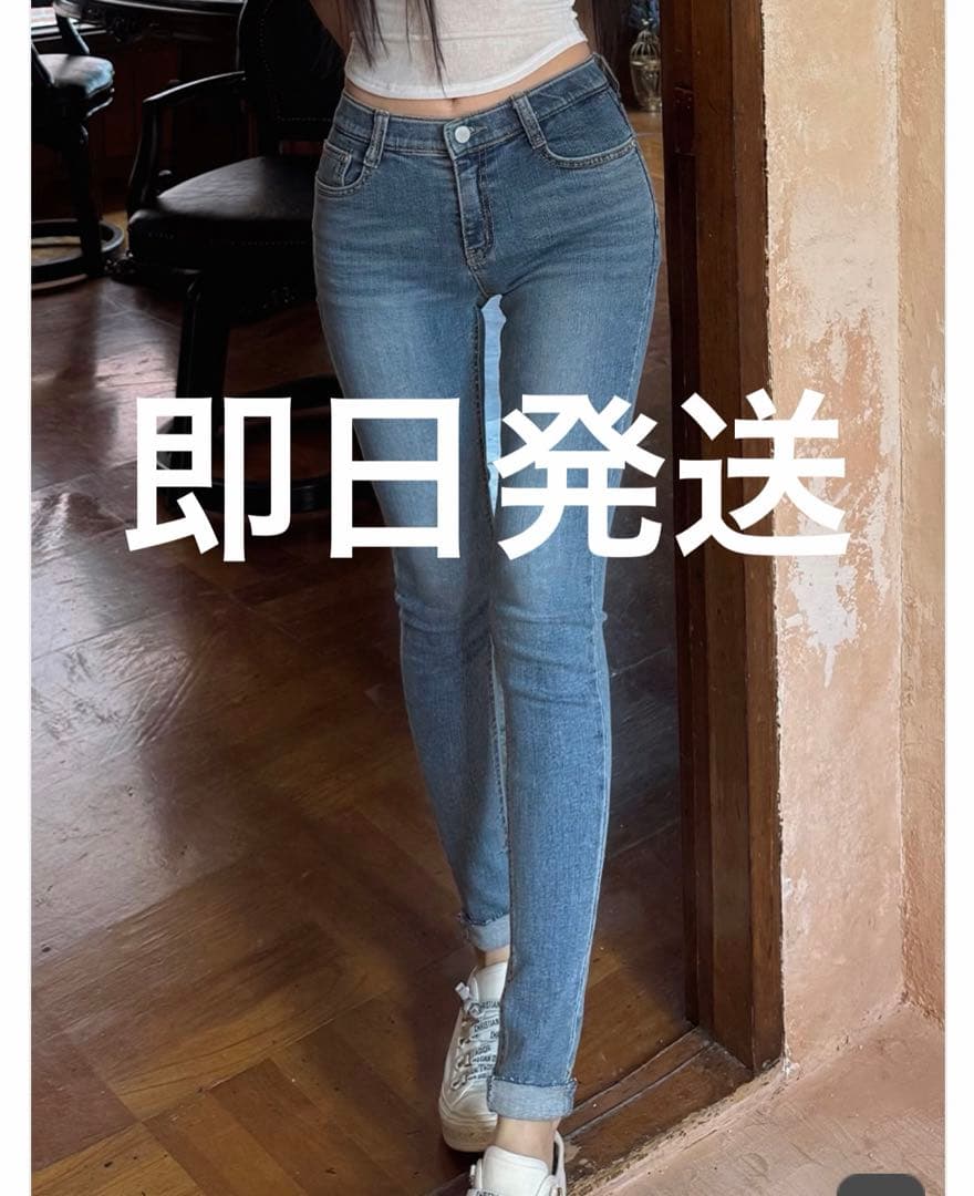 【即完売商品】kindame カインダミ　ローウエストデニム　骨盤パッドデニム