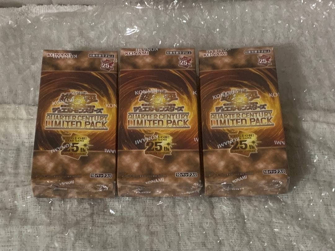 QUARTER CENTURY LIMITED PACK 新品未開封 3box