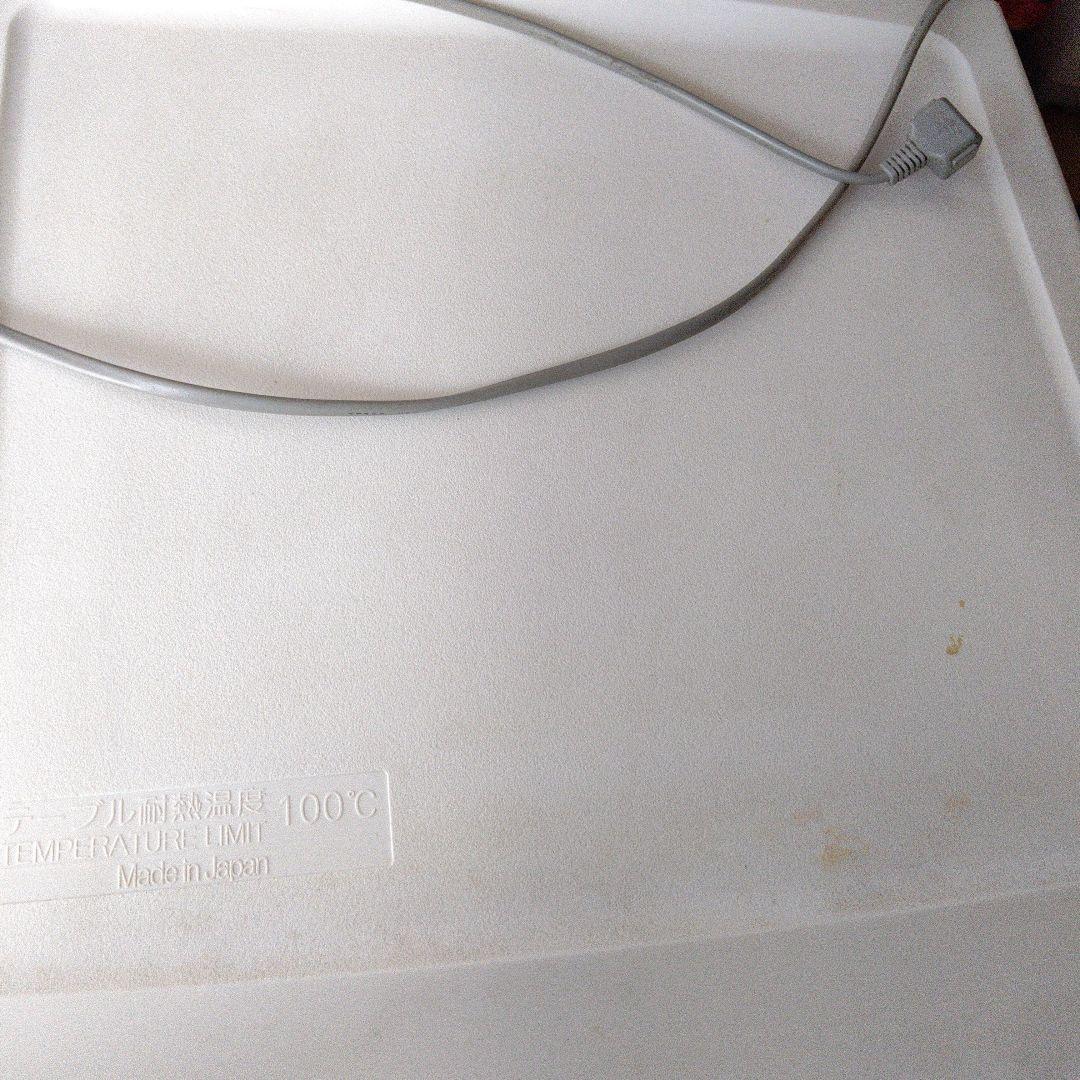 ナショナル☆2ドア冷凍冷蔵庫☆レトロ☆ホワイト&ブルー2005年製☆稼働品