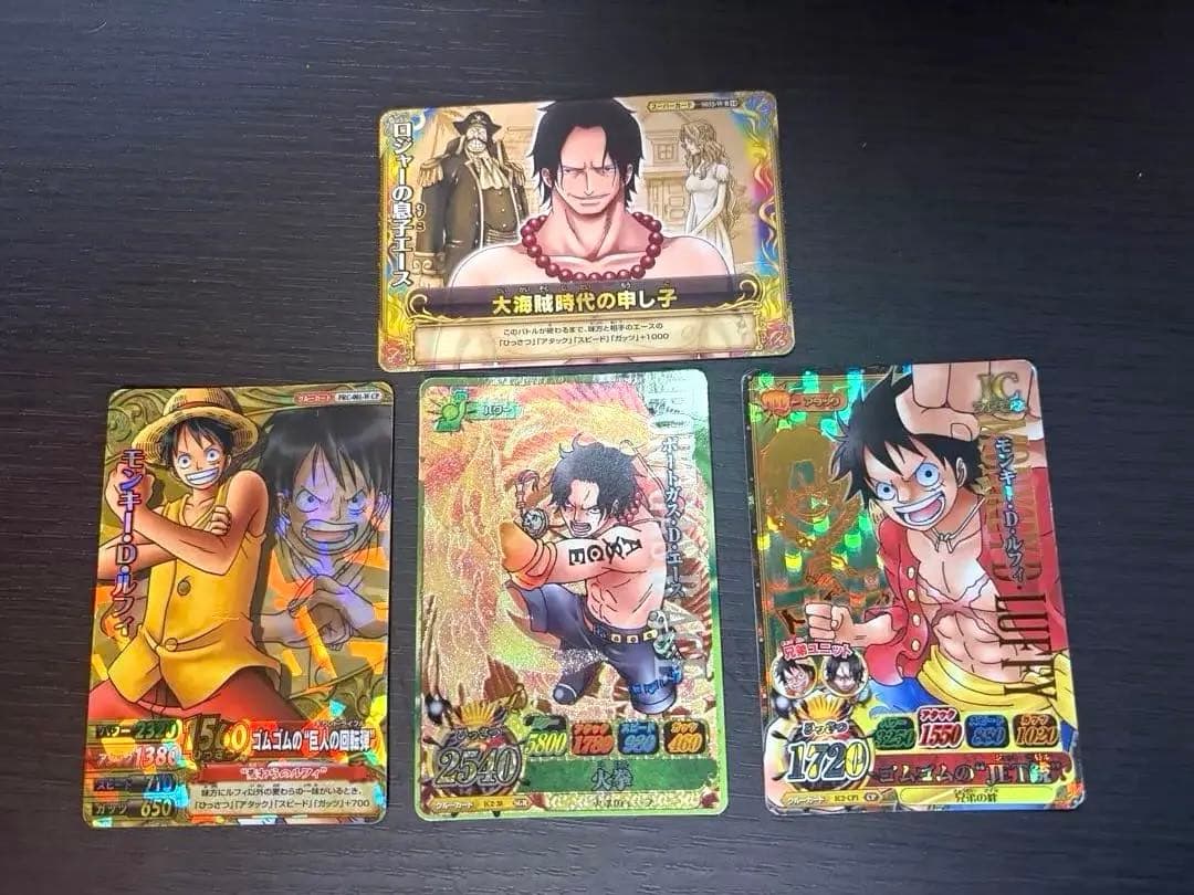 ワンピースカード　ワンピーベリーマッチ　エース　ルフィ　SR