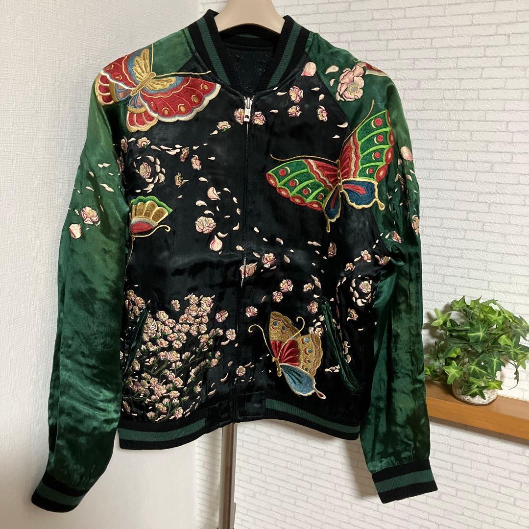 未使用　花旅楽団　スカジャン　リバーシブル　レーヨン　ジャガード織り　和柄　蝶