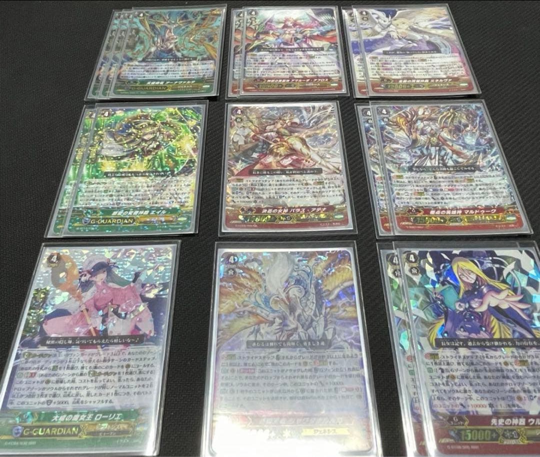 Pスタン　神器　デッキ