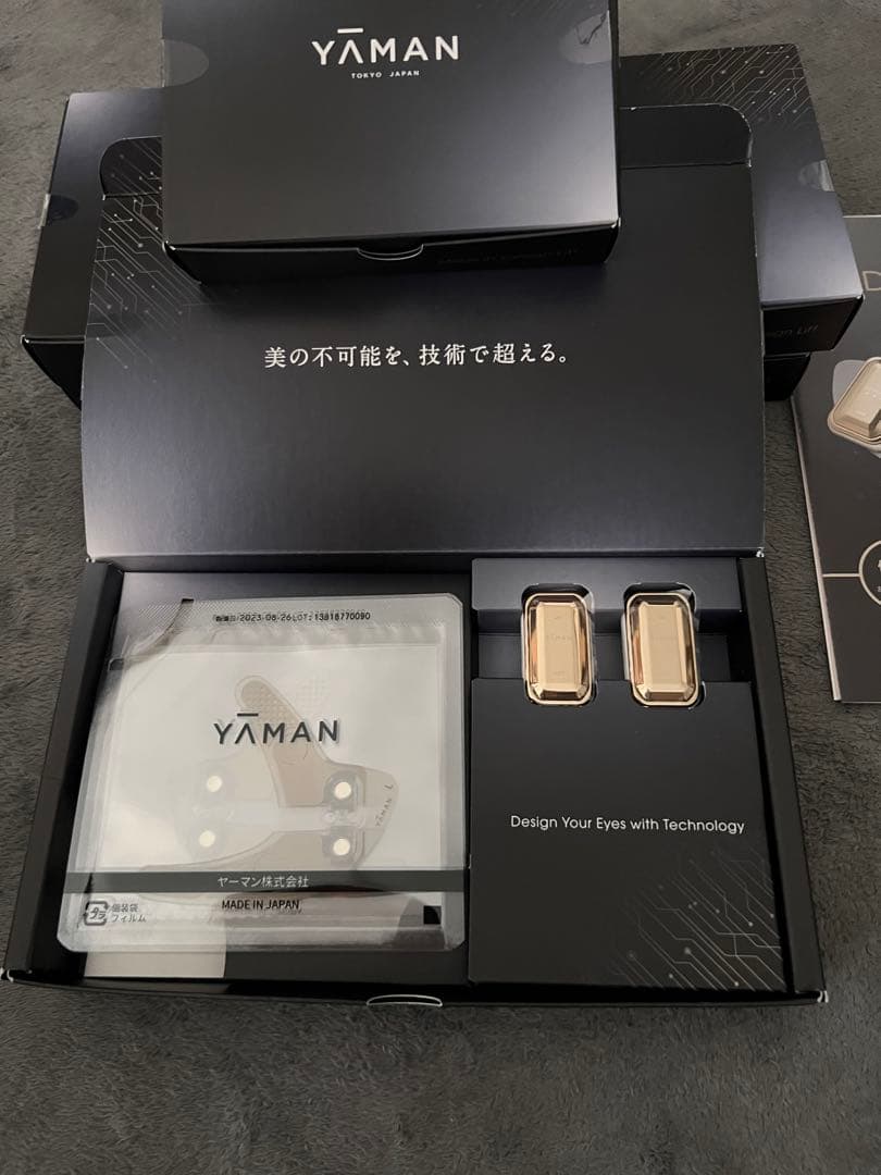 YA-MANデザインリフト新品未使用