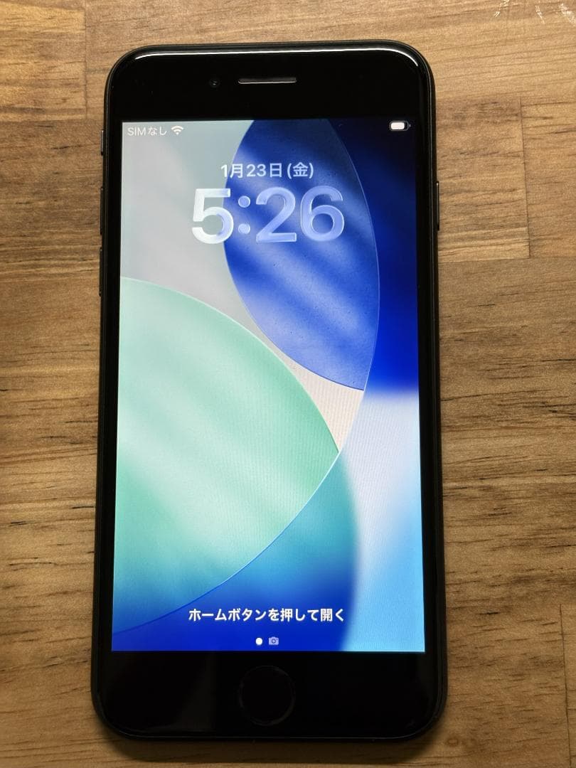 iPhone SE(第2世代) 128GB　ブラック　中古　本体のみ