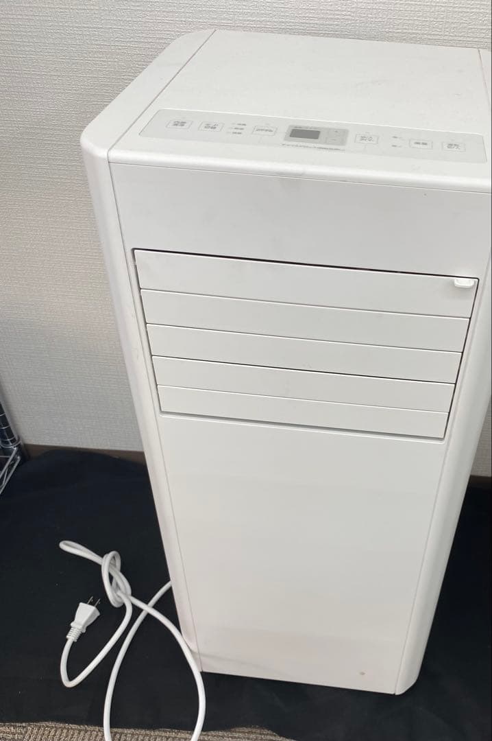 IRISOHYAMA ポータブルクーラー　IPP-2225U