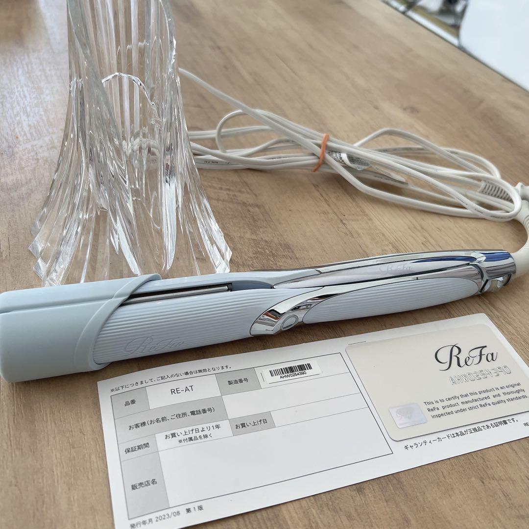 【ホルダー付】2023年購入ReFa Re-AT ストレートヘアアイロン プロ