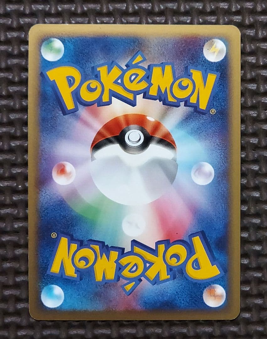 良品　アクア団のカイオーガ マグマ団のグラードン　2003年