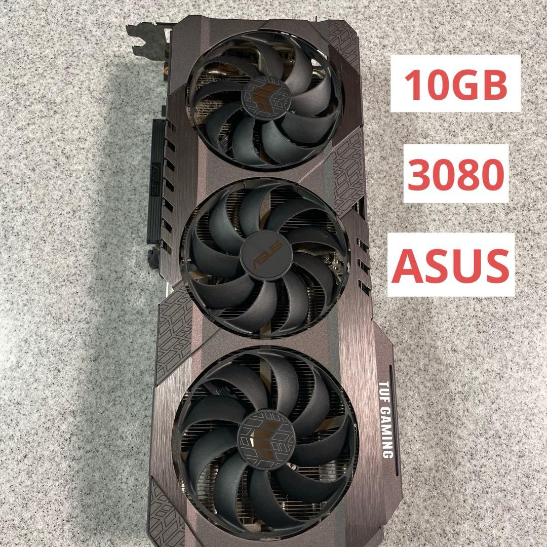 グラフィックボード　ASUS GEFORCE RTX3080 10GB