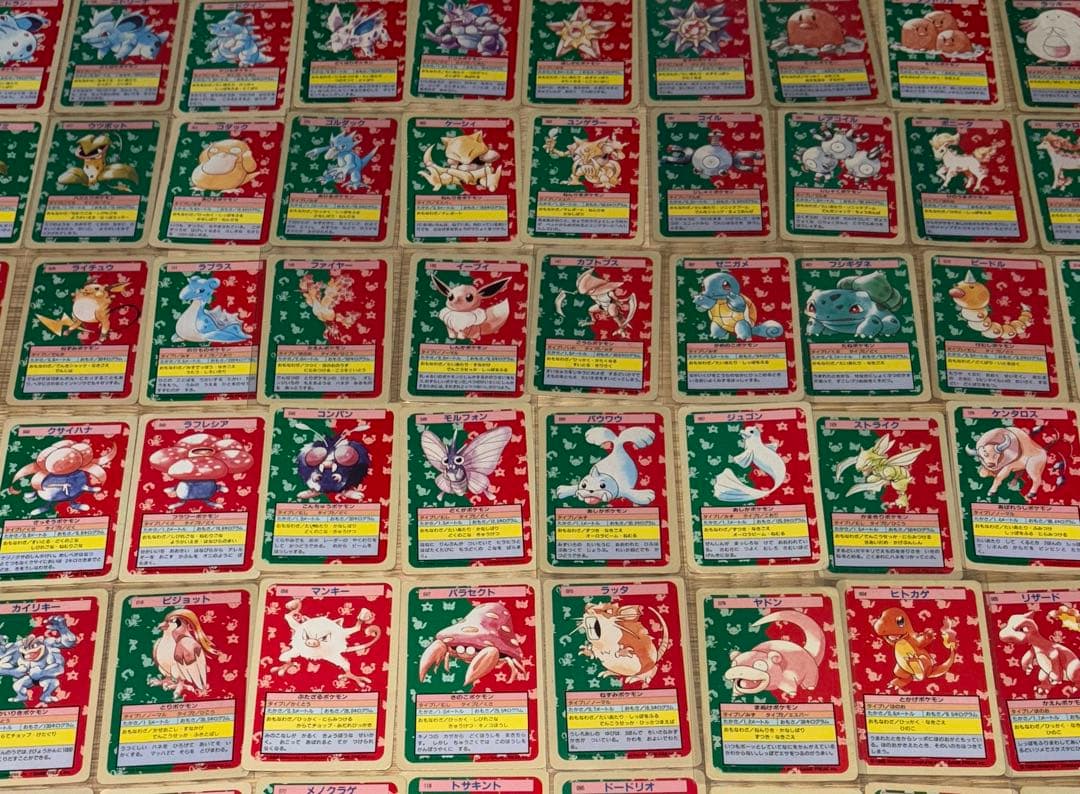 ポケモンカード　トップサン　まとめ売り