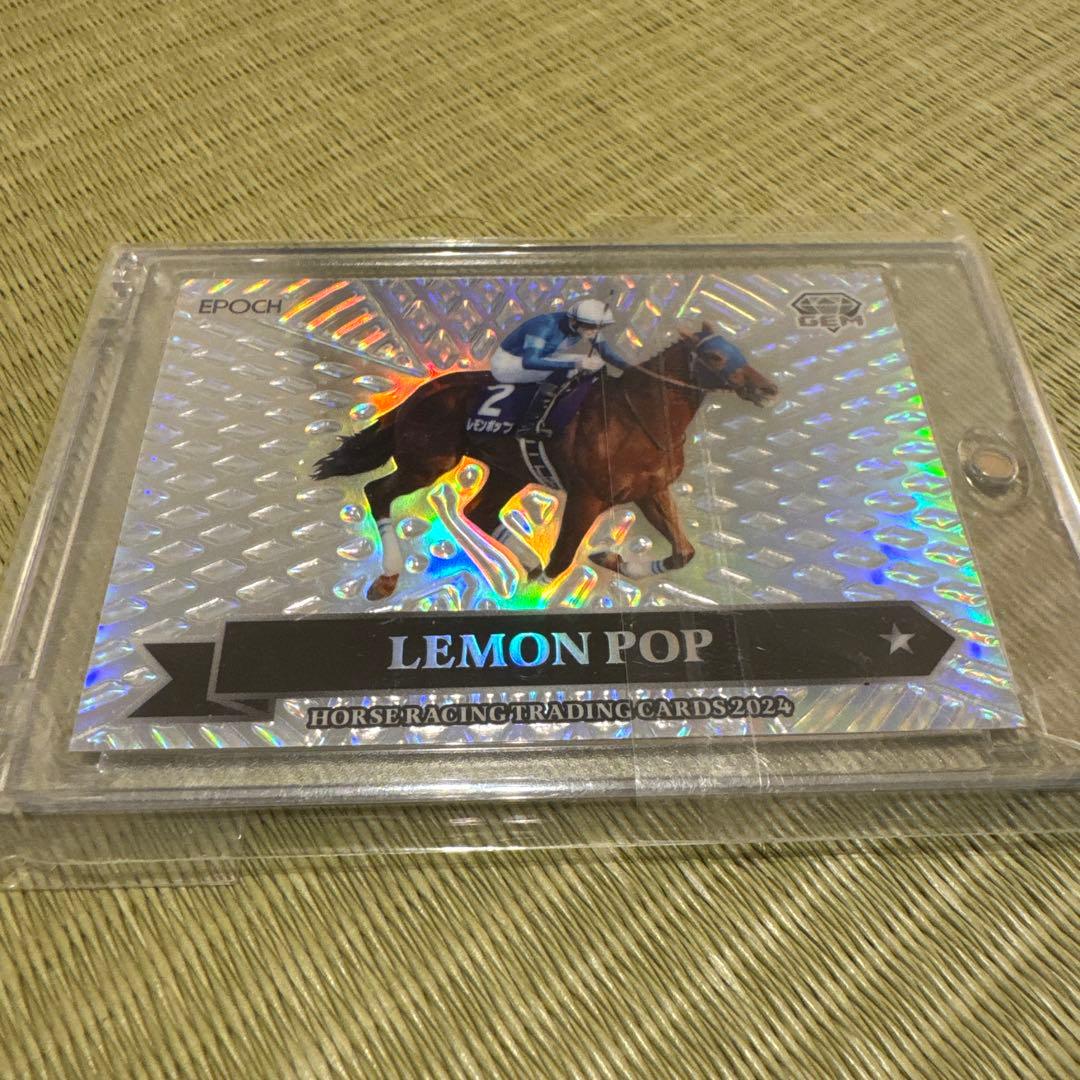 【1/18】EPOCH ホースレーシング レモンポップ 2024下半期総集編