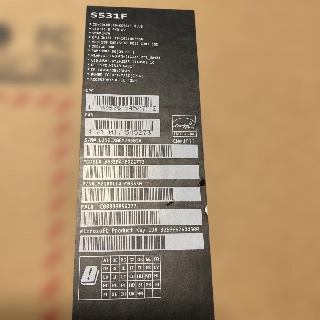 レ*ュ様 ASUSノートパソコンS531Fになります。