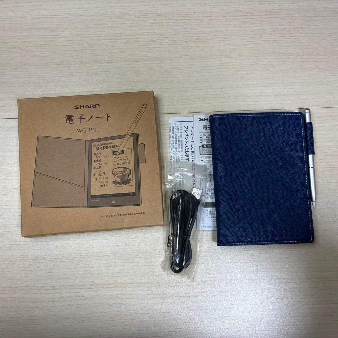 SHARP WG-PN1 電子ノート ネイビー