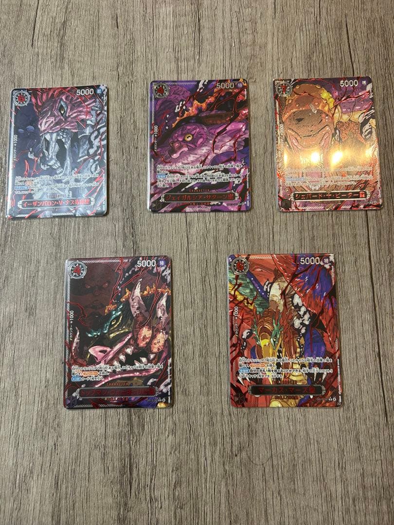 B*n様 ワンピース カードゲーム 5枚セット 五老星(ゴッドパック封入カード)