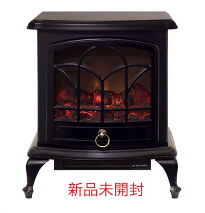 山善YDH-M10 擬似炎　アンティークブラック 新品