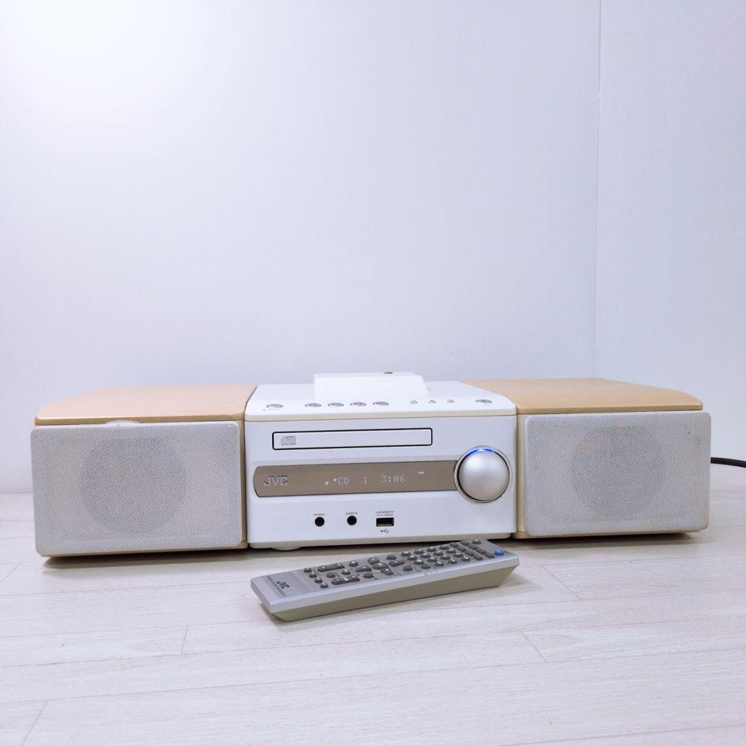 JVC ミニコンポ 　CA-EXS1-M （ナチュラルウッド）