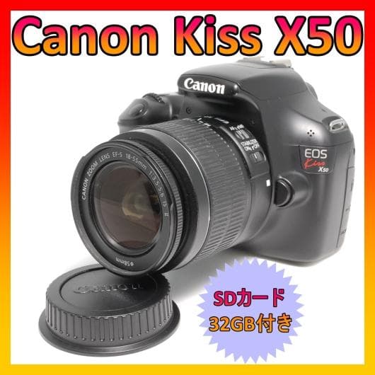 ❤️おまけ多数❤️ Canon キャノン Kiss X50 スマホ転送OK