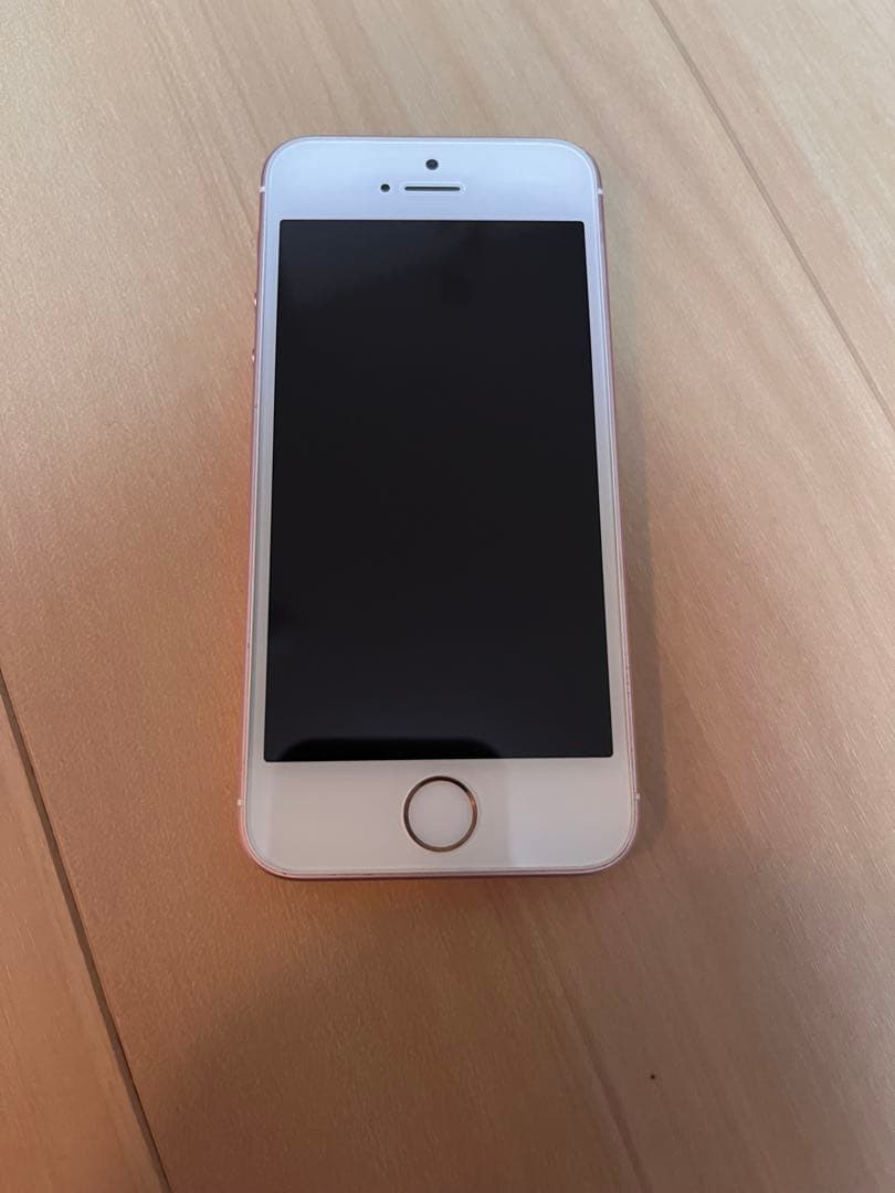 Apple iPhone SE 128GB ローズゴールド 本体