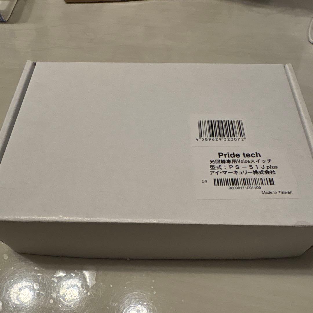 光回線用voiceスイッチ