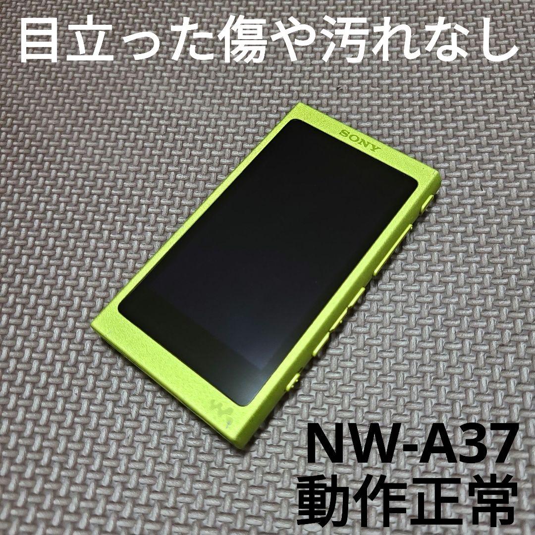 SONY WALKMAN NWーA37 　64GB 動作品