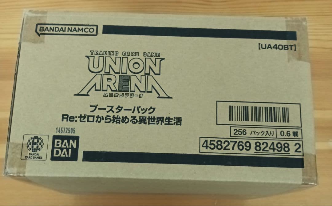 新品未開封 UNION ARENA Re:ゼロから始める異世界生活 　カートン