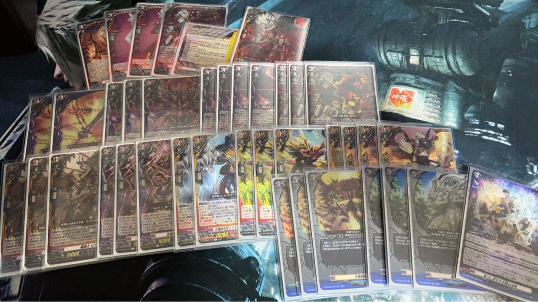 カードファイト!! ヴァンガード ドラゴンアインデッキ